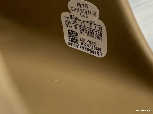 FV8425 Adidas Slide Yeezy Brown Earth 0507